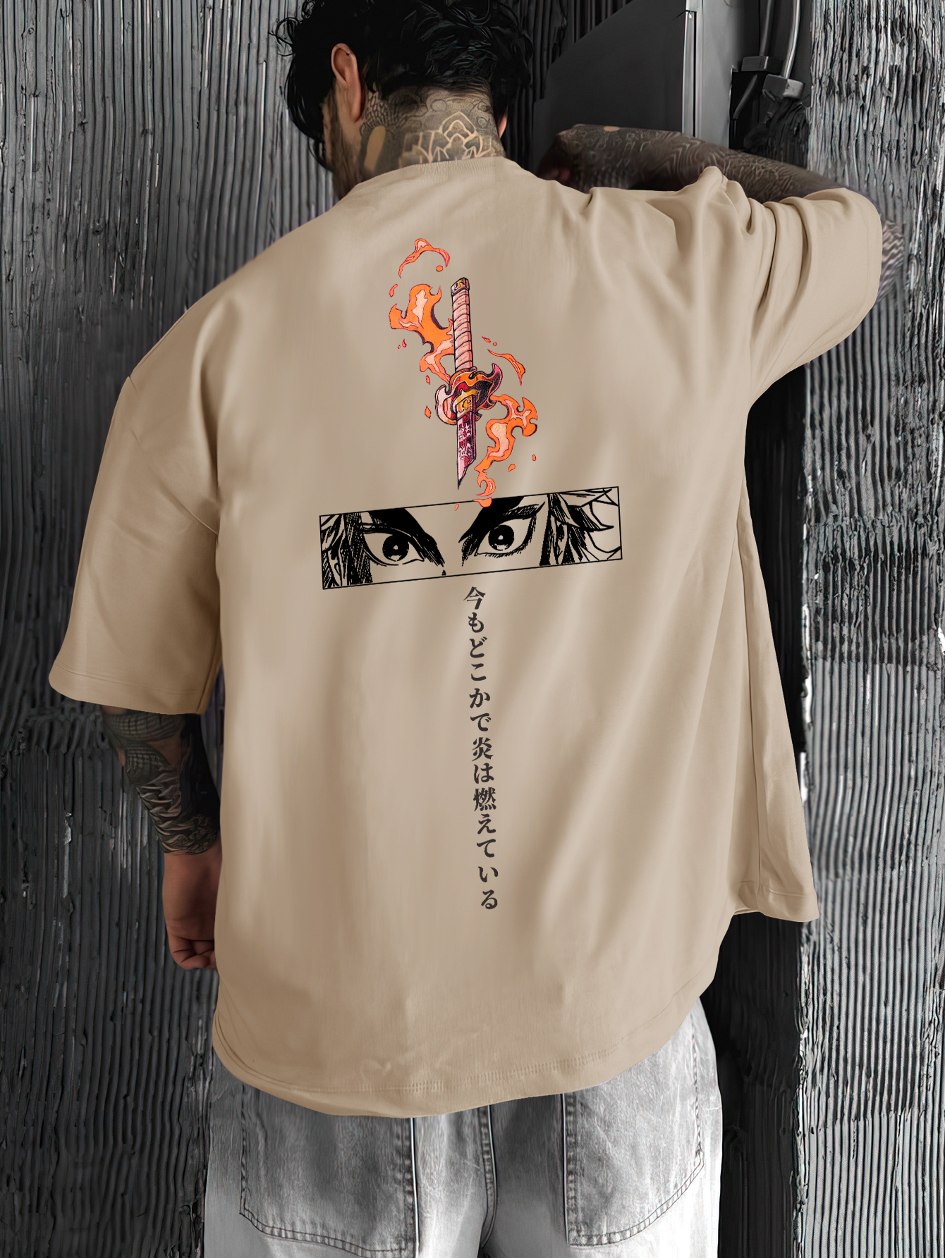 Streetwear Brand With Eye - Brand Anime Eyes Graphic T Shirt