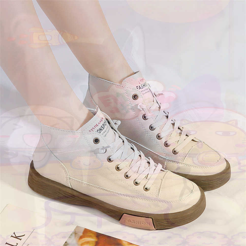 High Top Hi Cut Offers Skatebo - Streetwear Brand Ideas avaliação e preço
